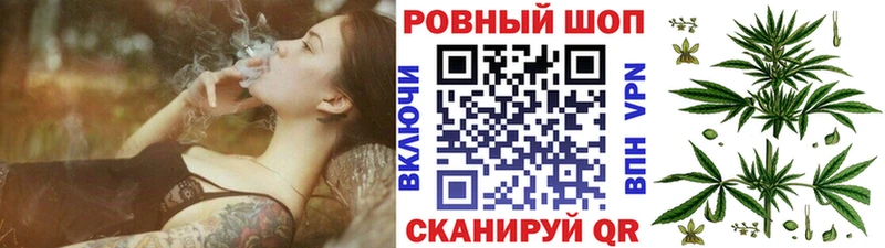 Купить Каннабис  Мефедрон  Кокаин  A-PVP  ГАШ  Назарово