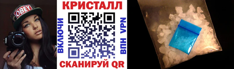 АМФ Розовый  Купить где  Назарово 