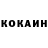 АМФЕТАМИН Розовый KJK KJK