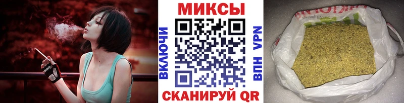 БУТИРАТ бутандиол  Купить закладки  Назарово 