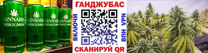 Еда ТГК марихуана  Купить закладки  Назарово 