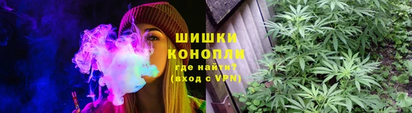 мескалин Волосово