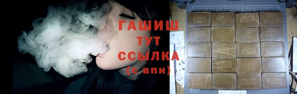 мдма Вяземский