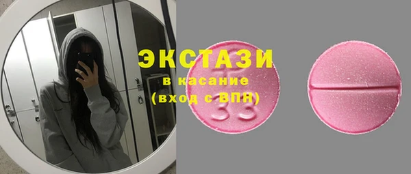 mdpv Волоколамск