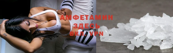 MDMA Володарск