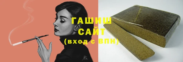 MDMA Володарск