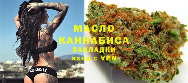 MDMA Володарск