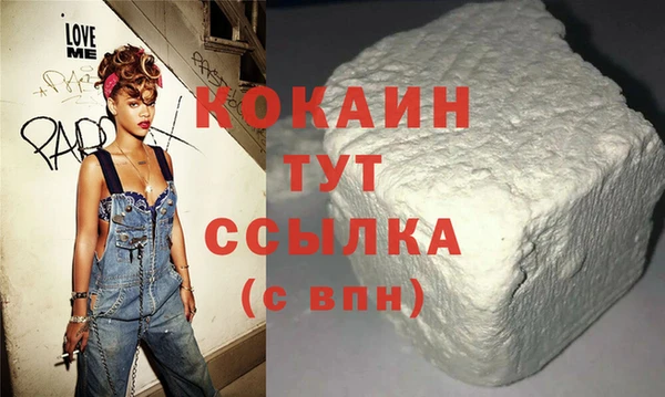 mdpv Волоколамск