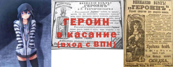 MDMA Володарск