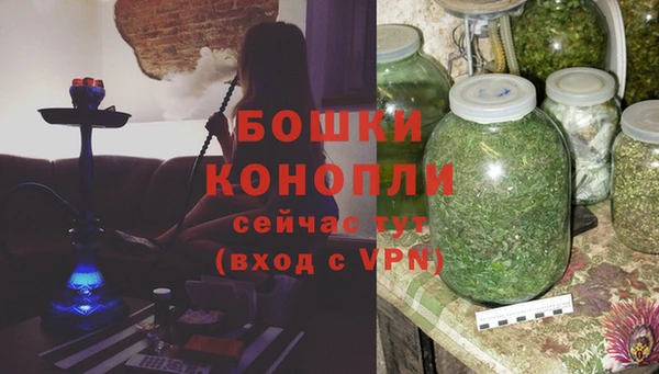 меф VHQ Горняк