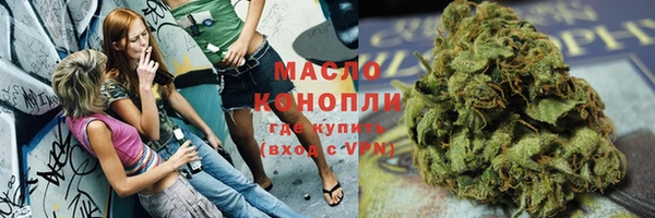mdpv Волоколамск