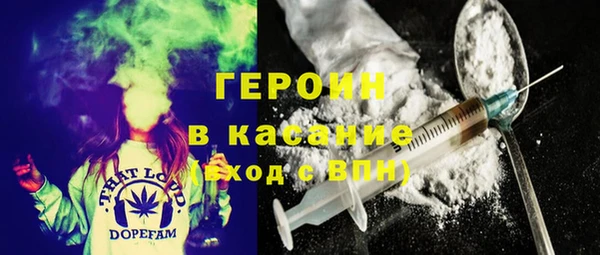 MDMA Володарск