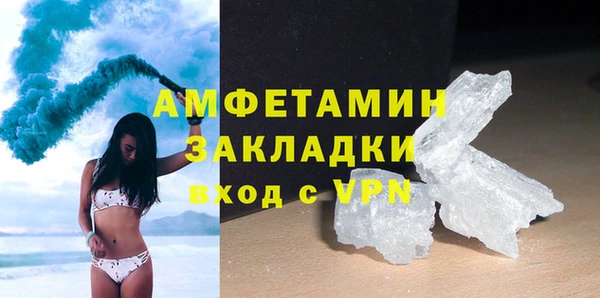 mdpv Волоколамск