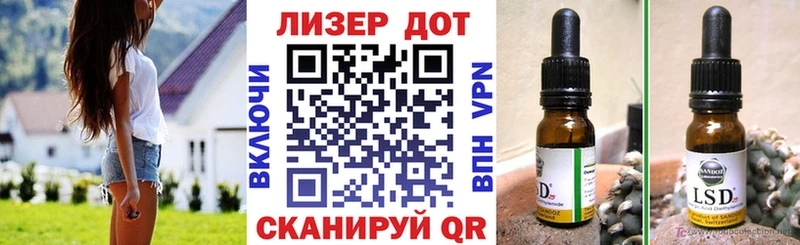 Марки NBOMe 1500мкг  Купить  Назарово 