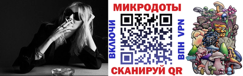 Галлюциногенные грибы Psilocybine cubensis  Купить  Назарово 